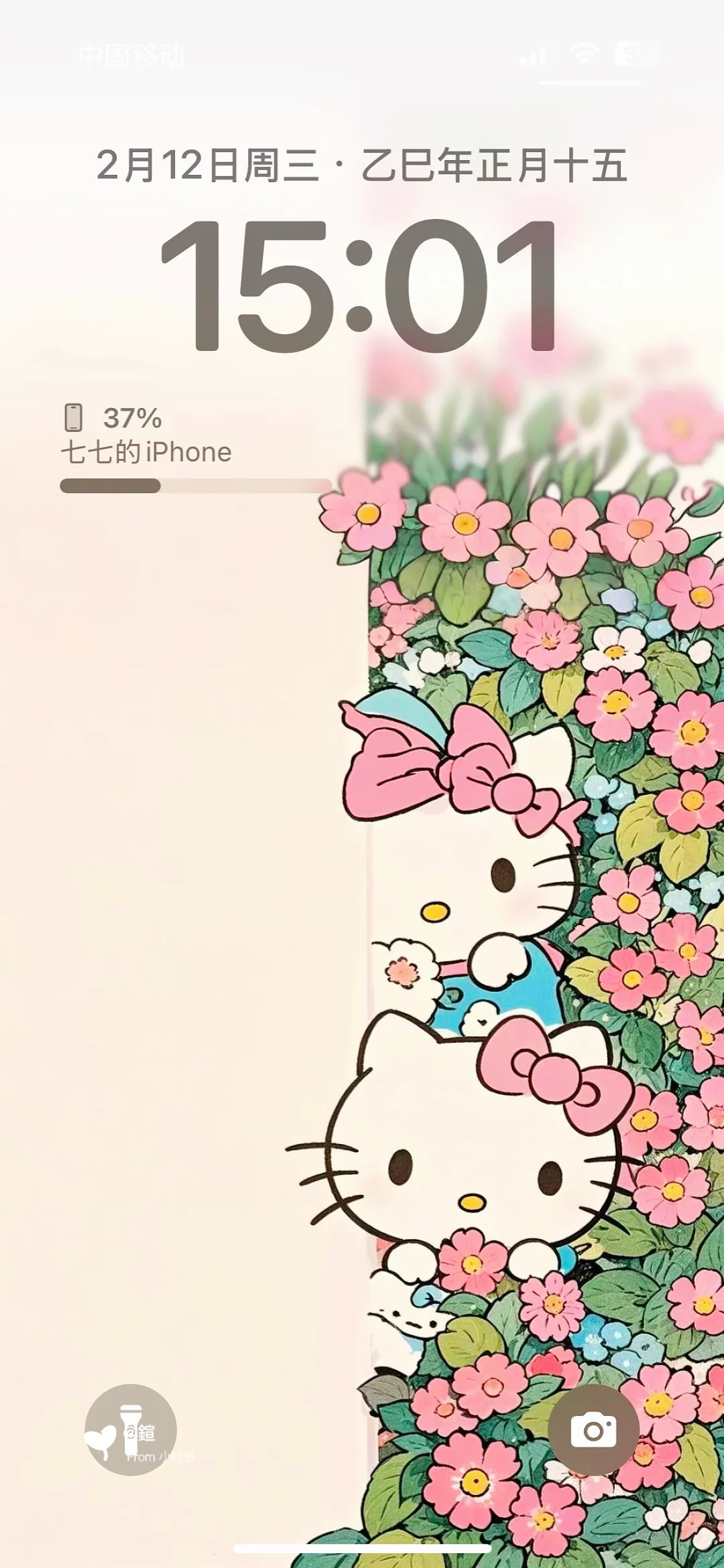 hello kitty 壁纸｜春天的气息