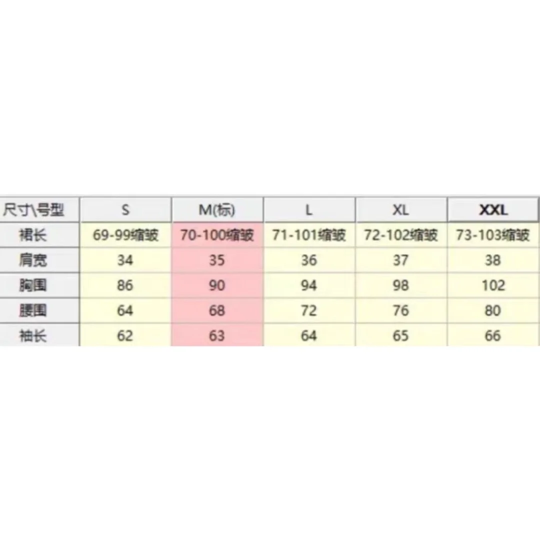 泡泡袖v領掛脖包臀裙