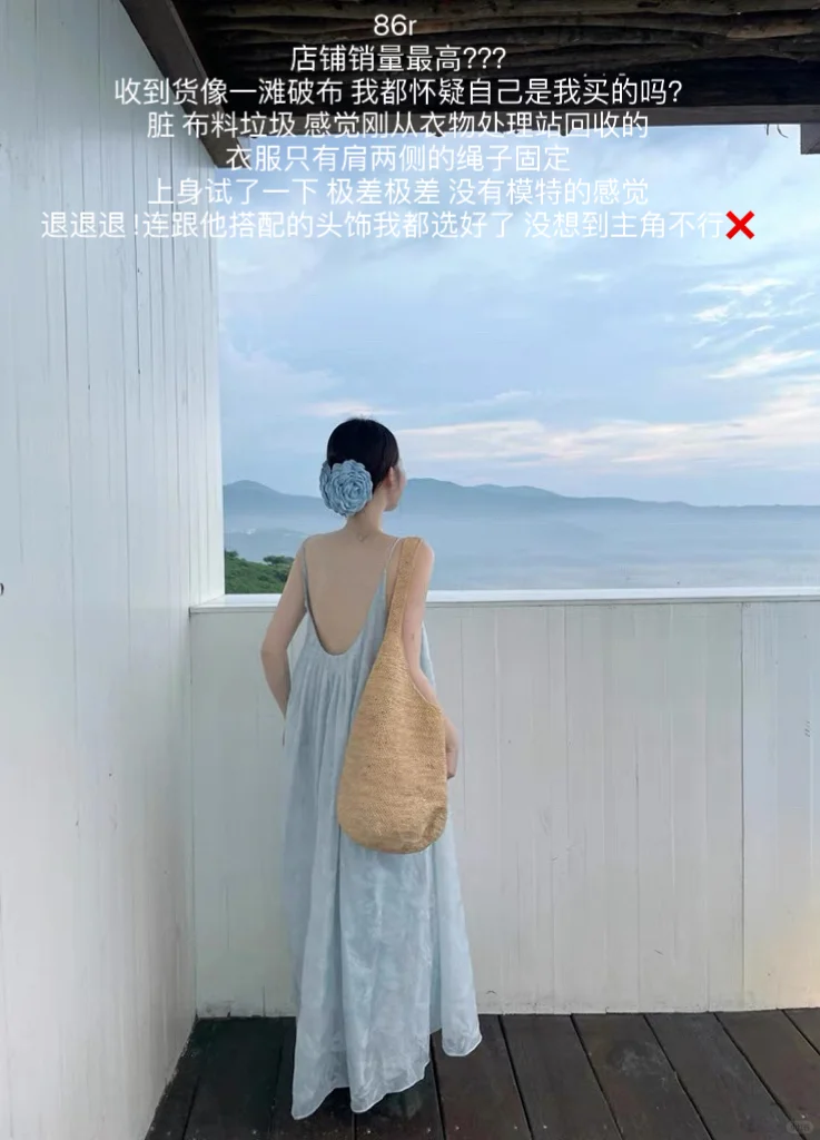 回顾一下夏日海边穿搭