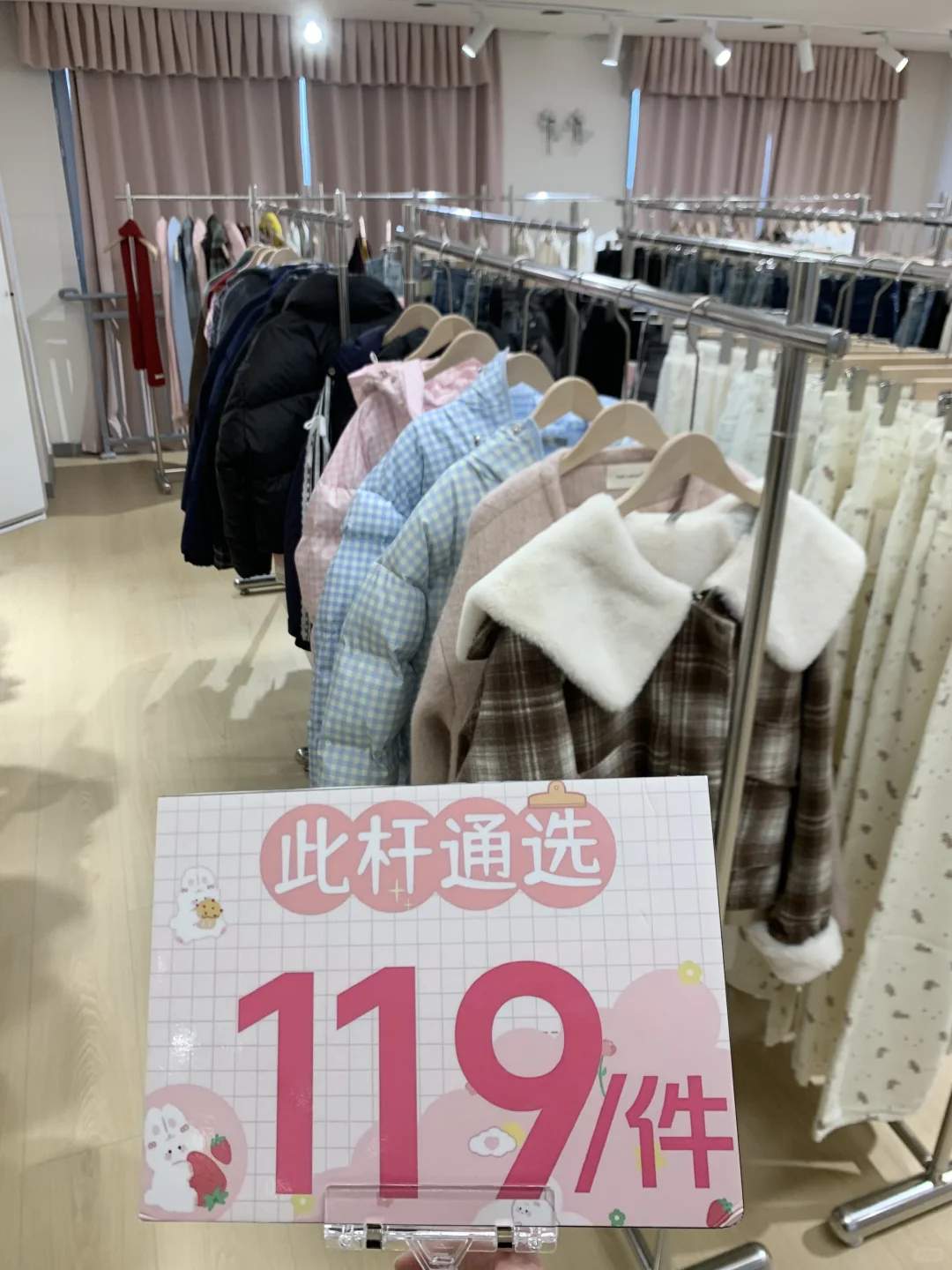 过年回内江‼️根本不用带衣服‼️