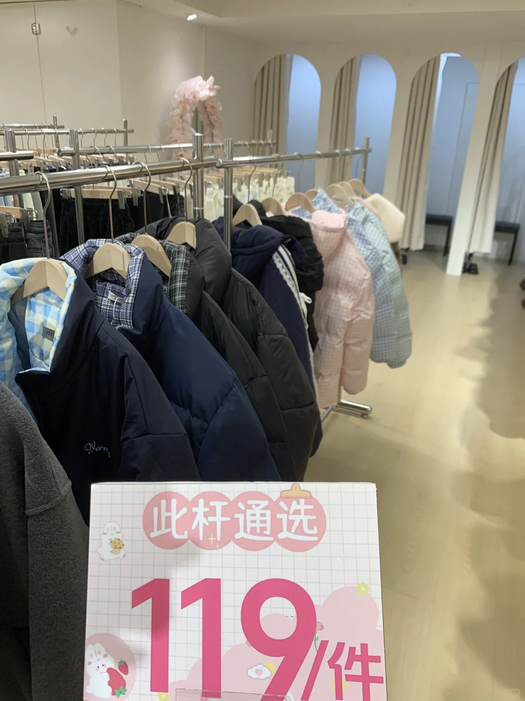 过年回内江‼️根本不用带衣服‼️