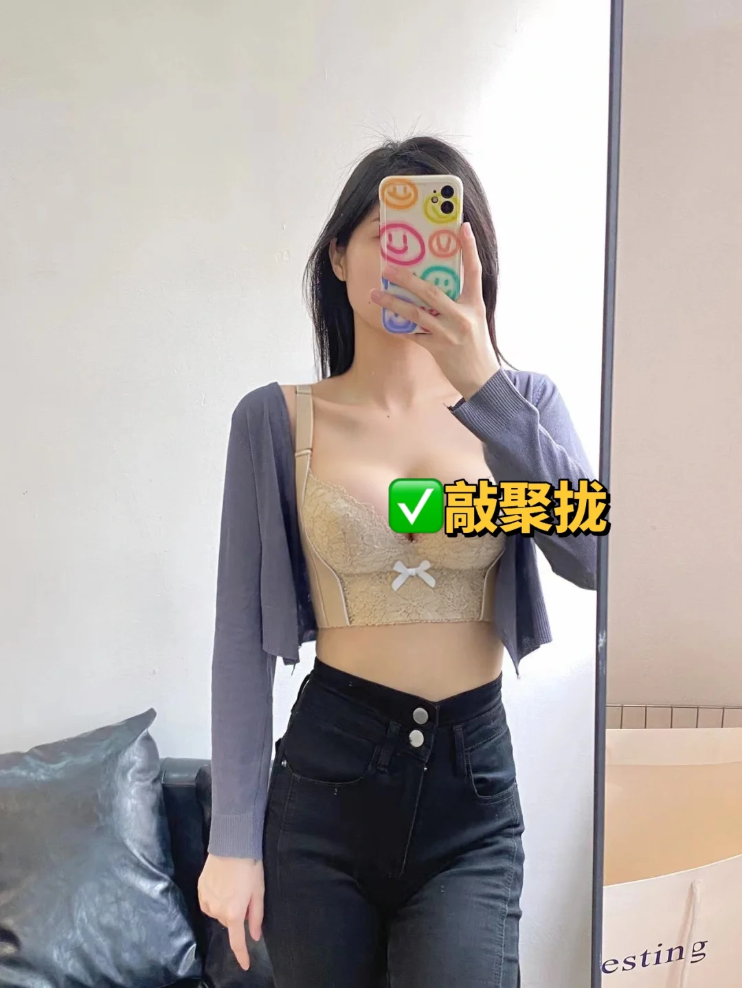 小胸的姐妹一定要试试‼调整型内衣?测评