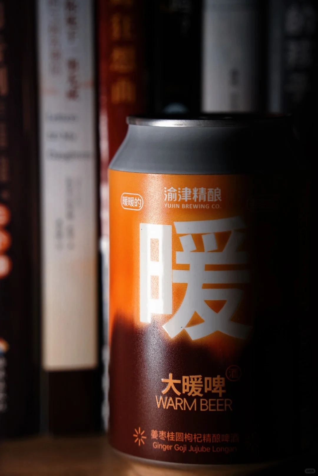 终于找到一款女士友好的啤酒了！🍻🍻🍻