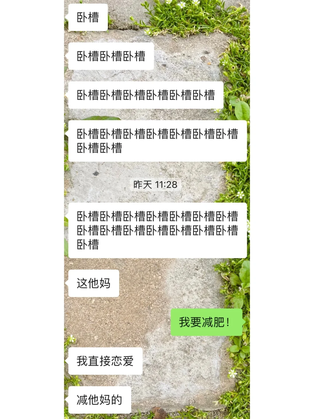 AI好真实，脸和真人无差别了