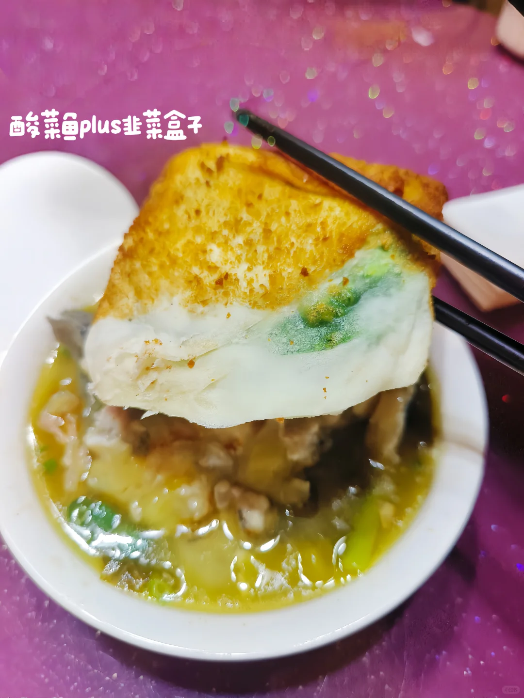 女大学生回家干饭日记?