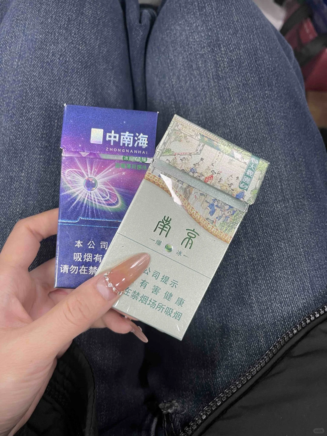 让我看看女大学生们都抽什么烟