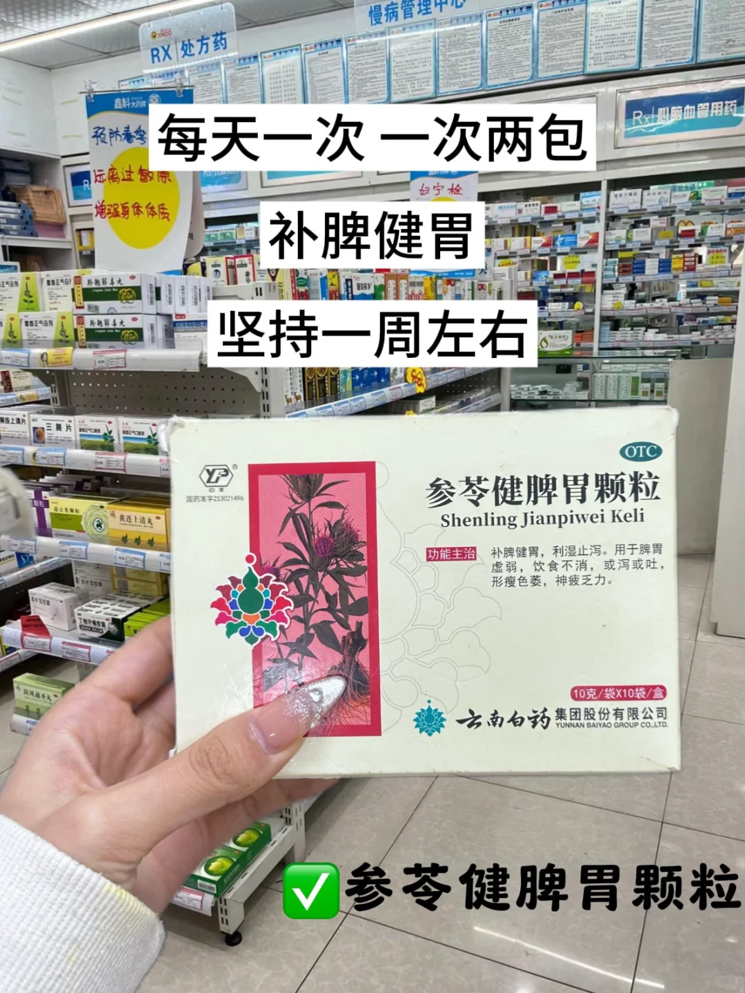 纳闷了，真的没人发现嘛(小平篇)