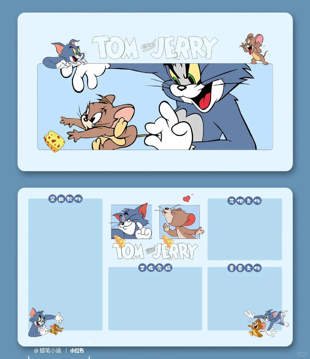 猫和老鼠|215|可爱卡通电脑壁纸||Tom&Jerry