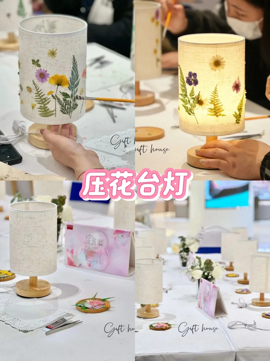 女神节团建|最懂女员工关怀的团建!