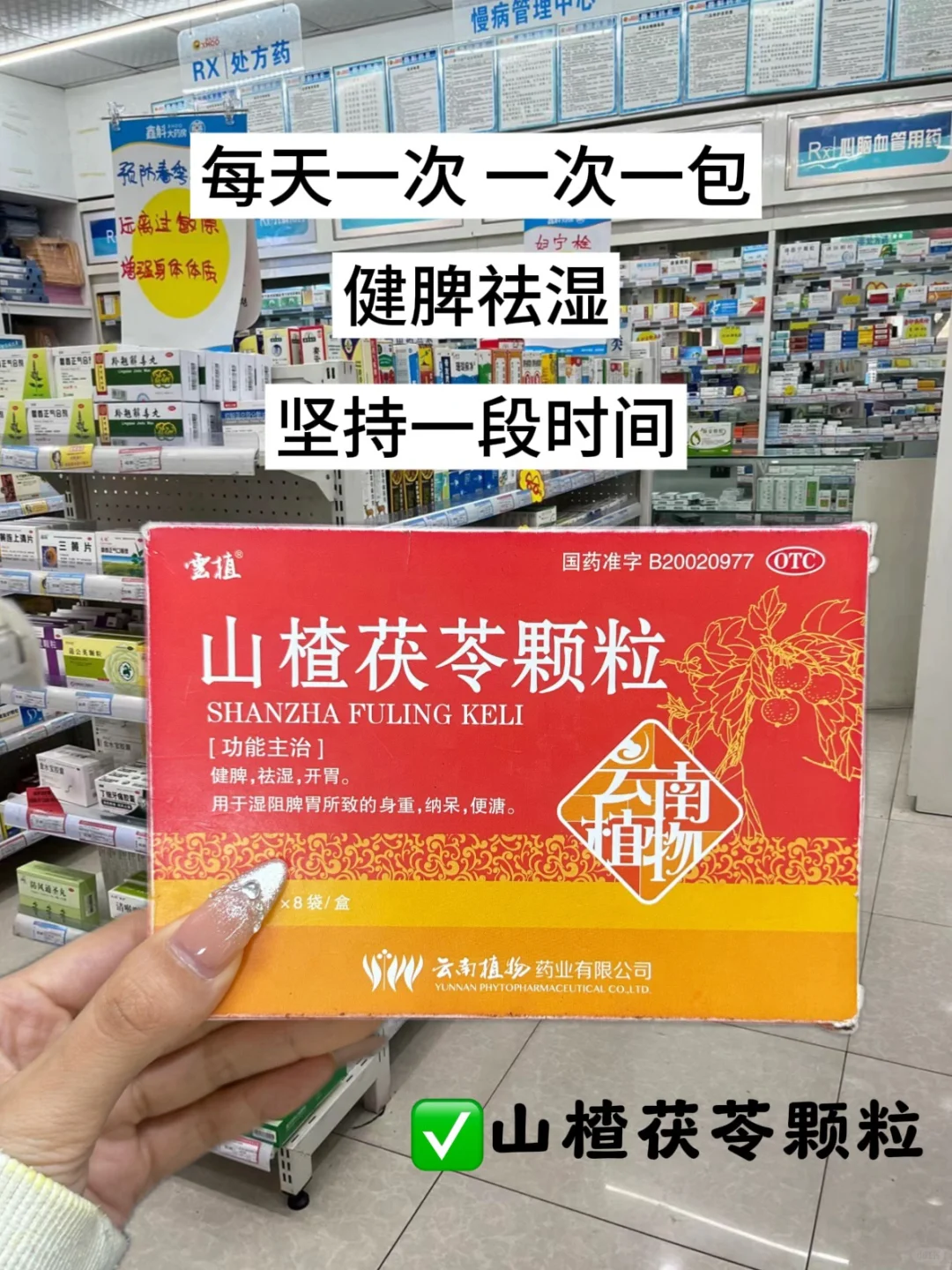 纳闷了，真的没人发现嘛(小平篇)