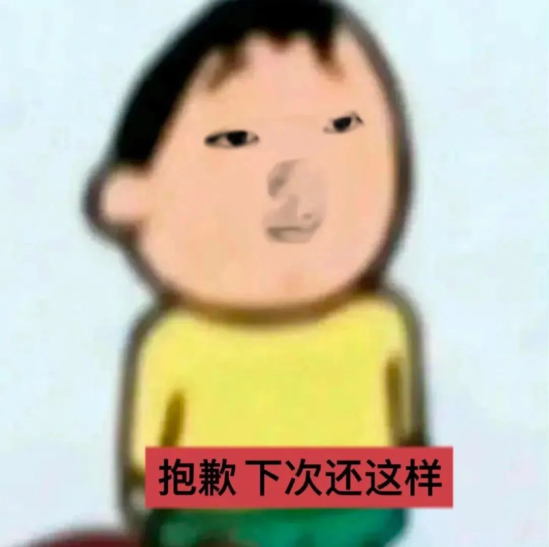 中长跑女生都骨感美?