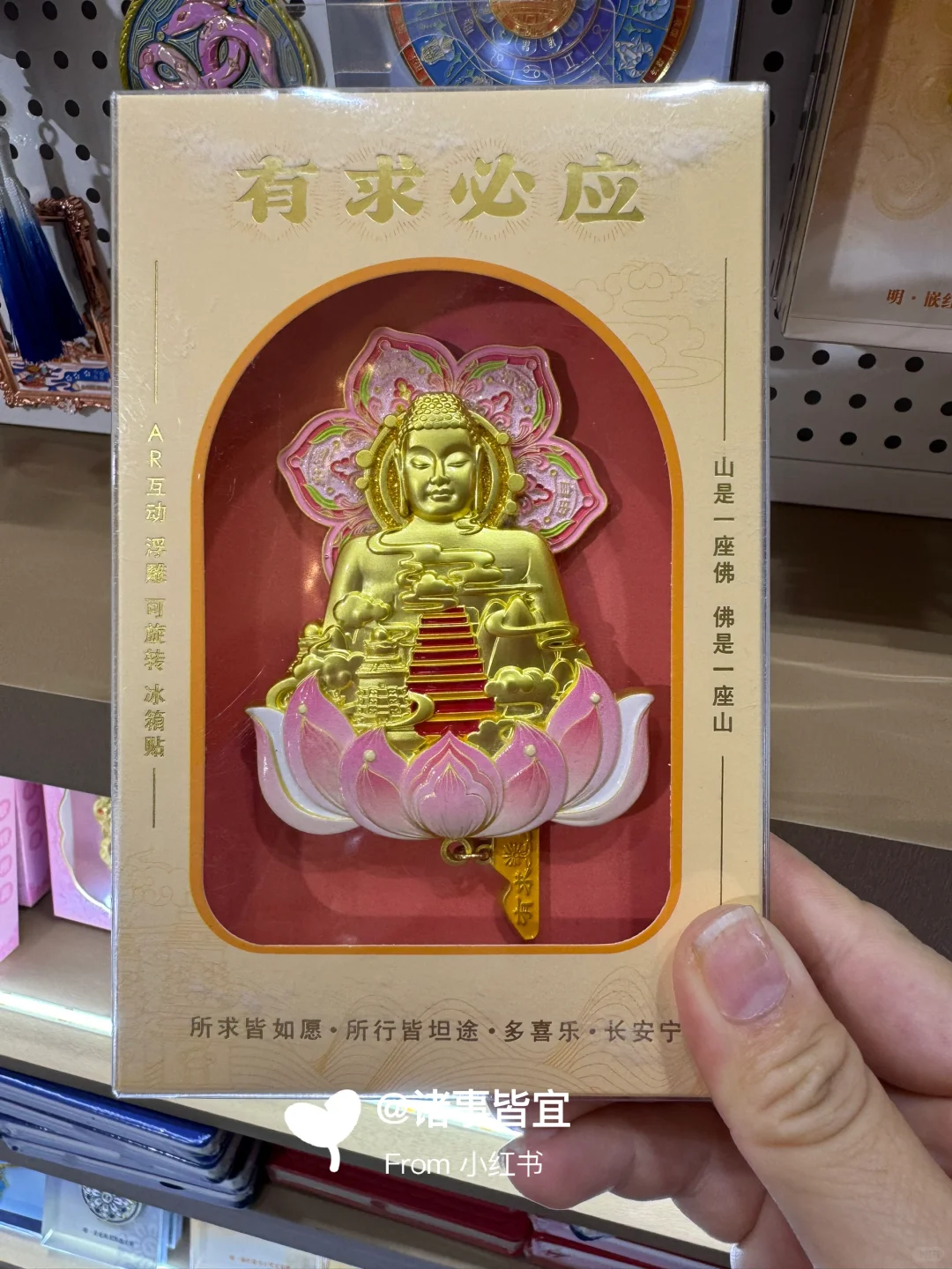 北京国际文旅消费博览会?️逛展攻略?️