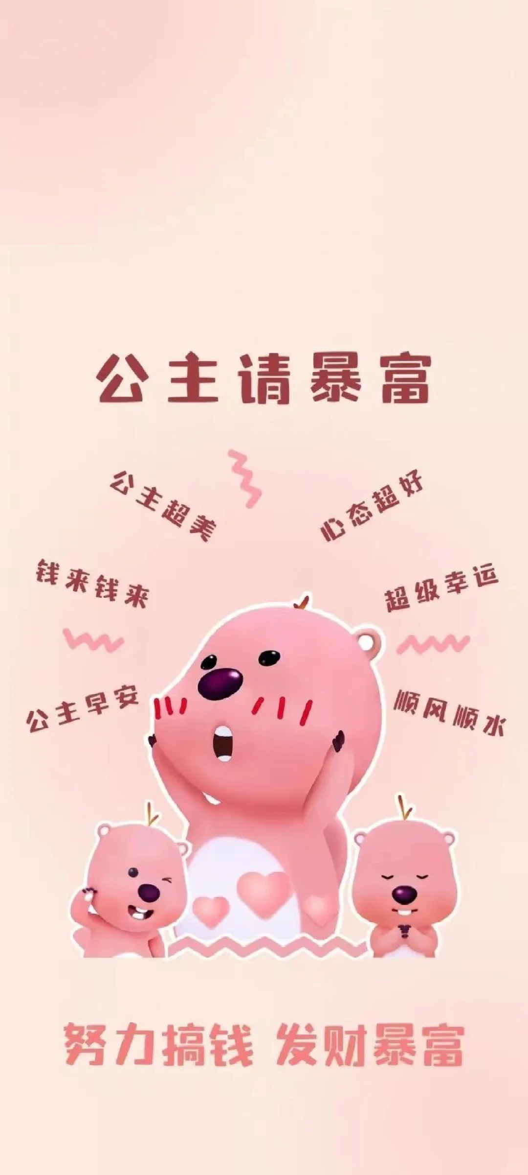 生活嘛，一笑而过就好啦~