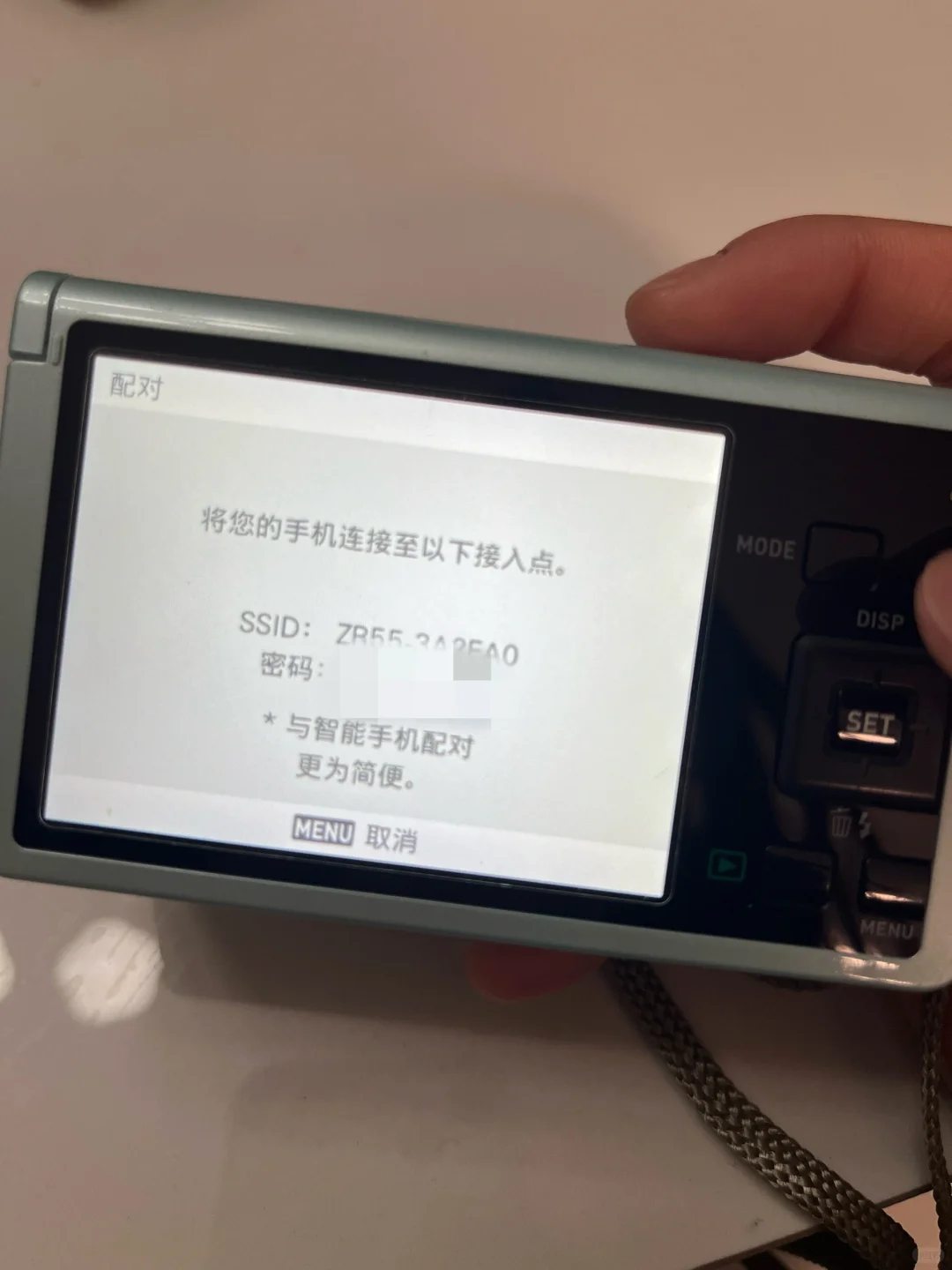 卡西欧ZR55蓝牙连接手机App超详细教程?