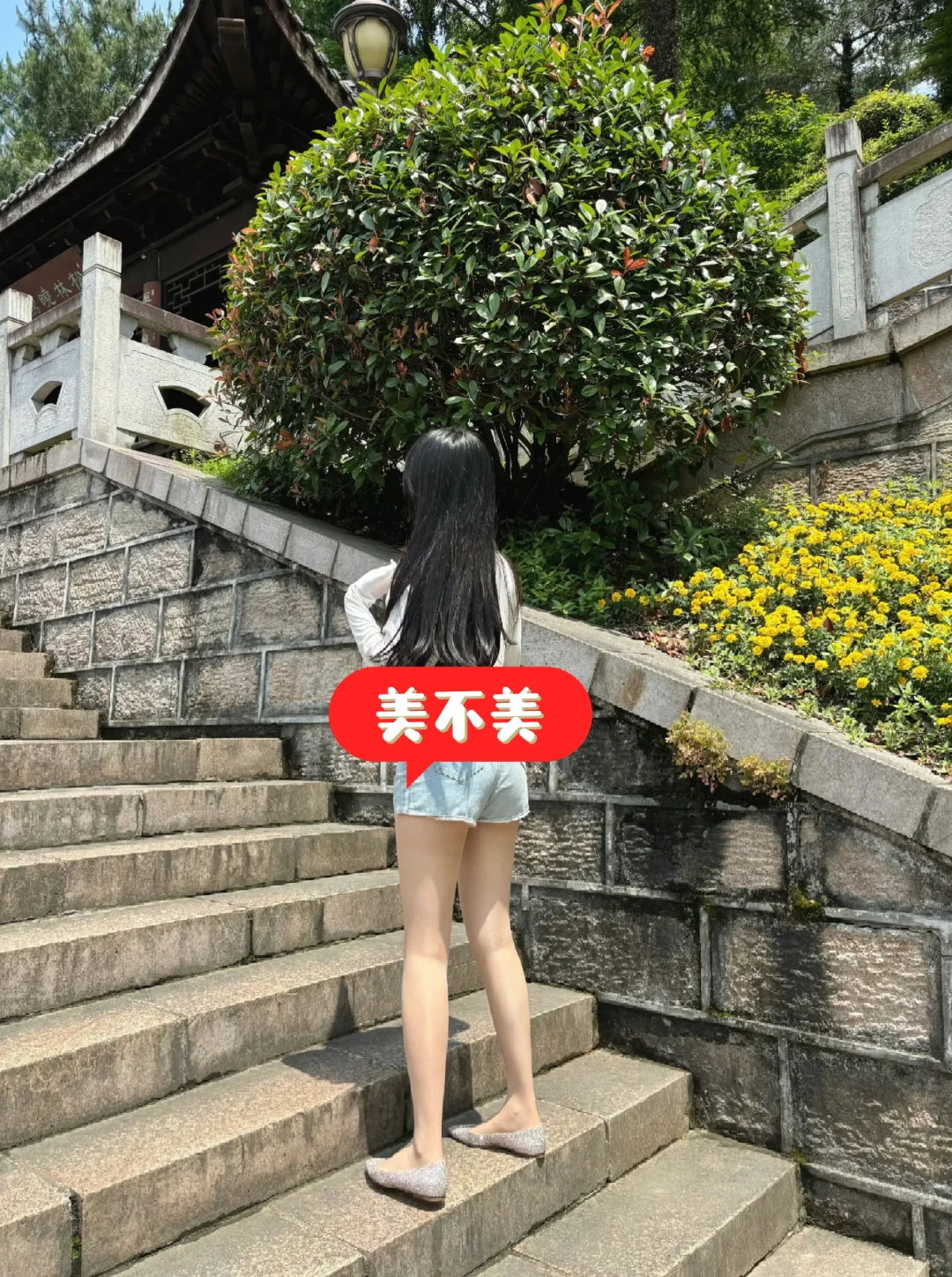 夏天存的照片，爬山妹