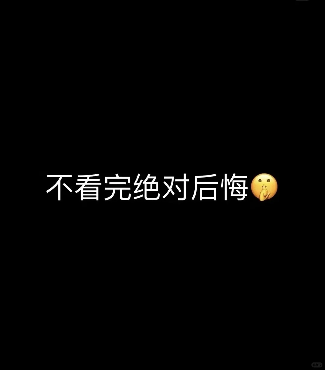 4⃣️8⃣️套｜秋冬韩系穿搭好有感觉！