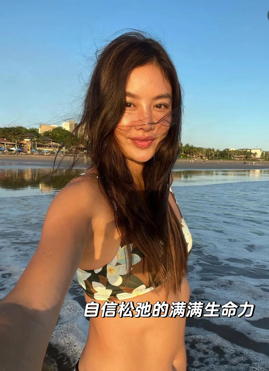 乐基儿变美思路｜生命力旺盛的娇憨水蜜桃