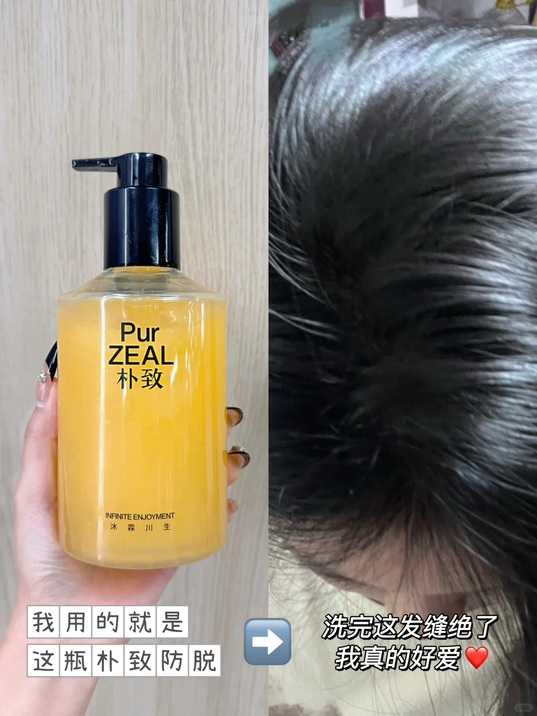 06女高｜高颅顶丸子头真是青春感的尽头