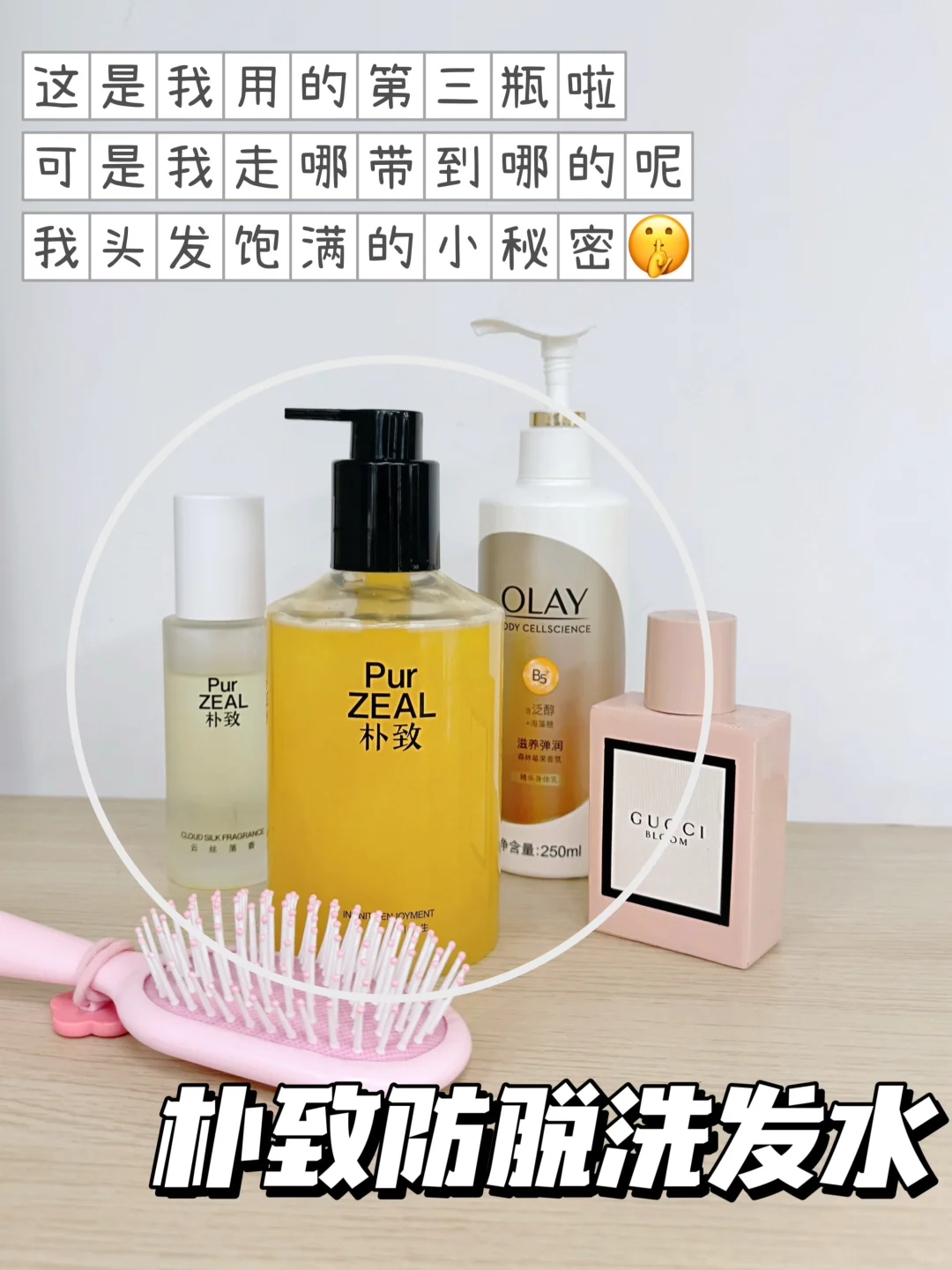 06女高｜高颅顶丸子头真是青春感的尽头