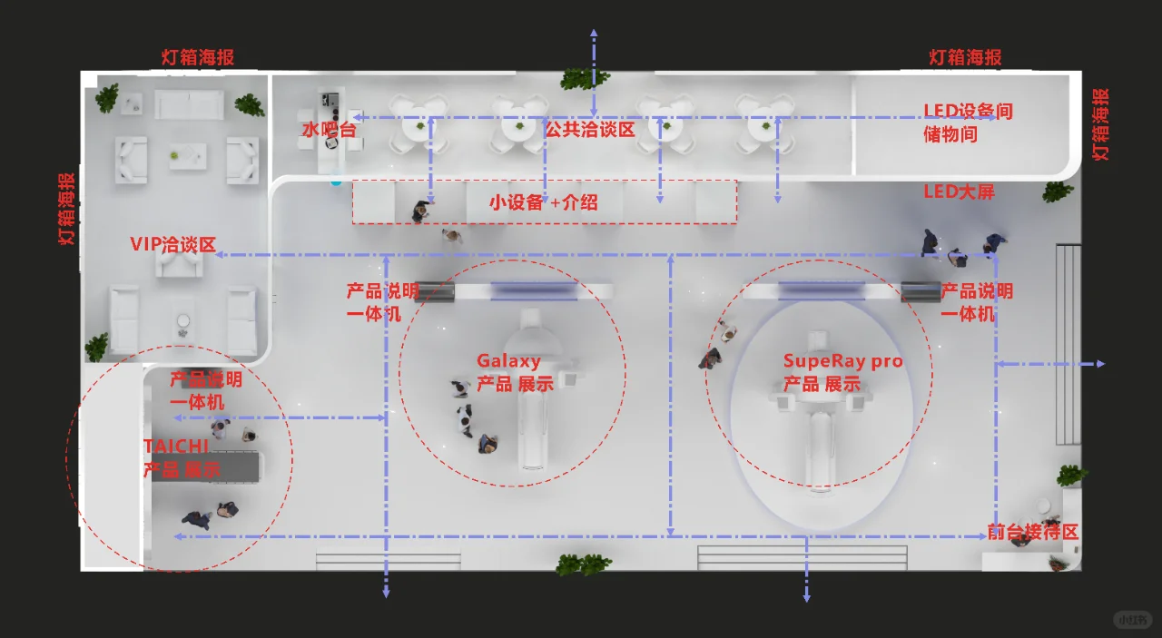 CMEF医疗器械展位设计布置｜上海案例欣赏