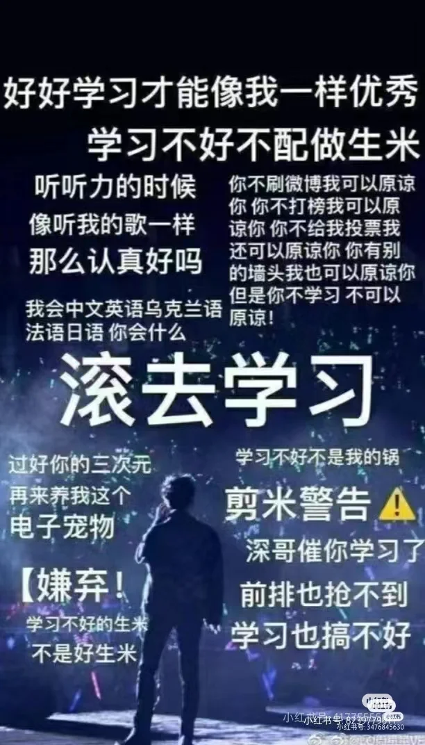 周深壁纸，拿了就吱一声