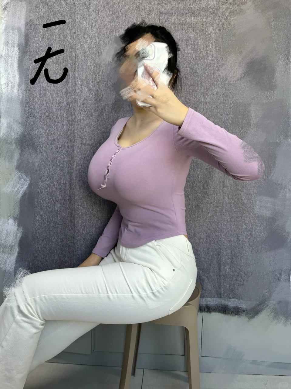 急！女性审美！情人节赴约穿哪件啊？？