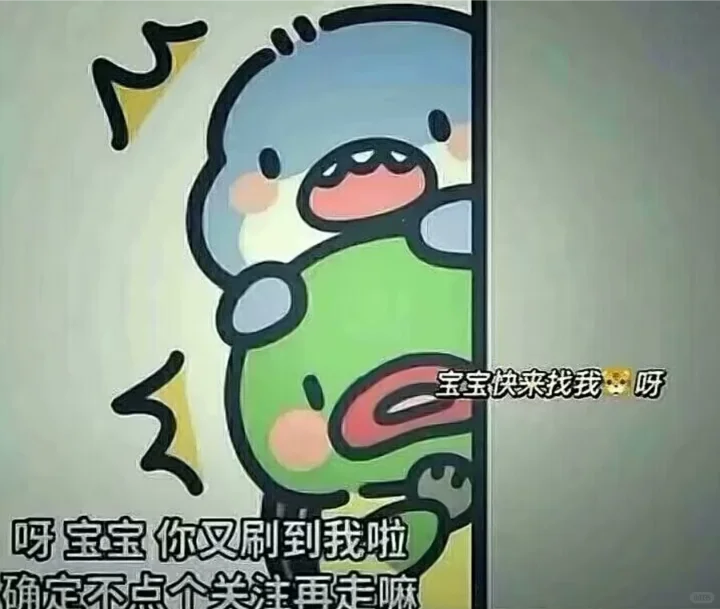 开学返校那天试试这样拍