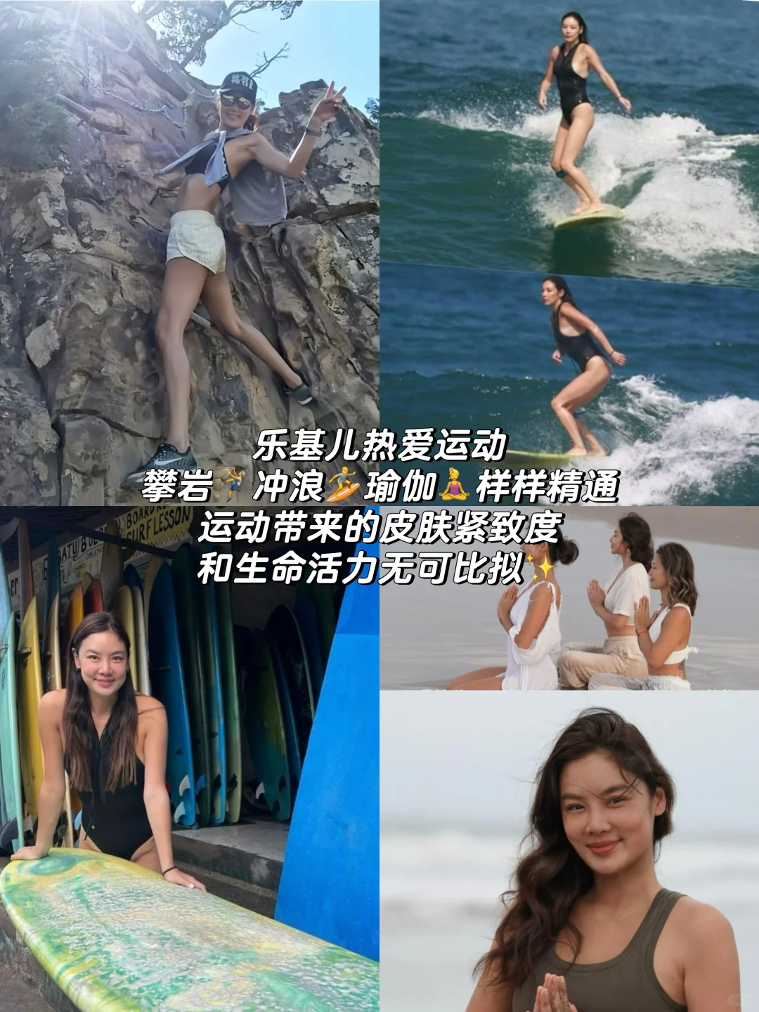 乐基儿贵气变美思路｜阔面肉脸不是只能幼态