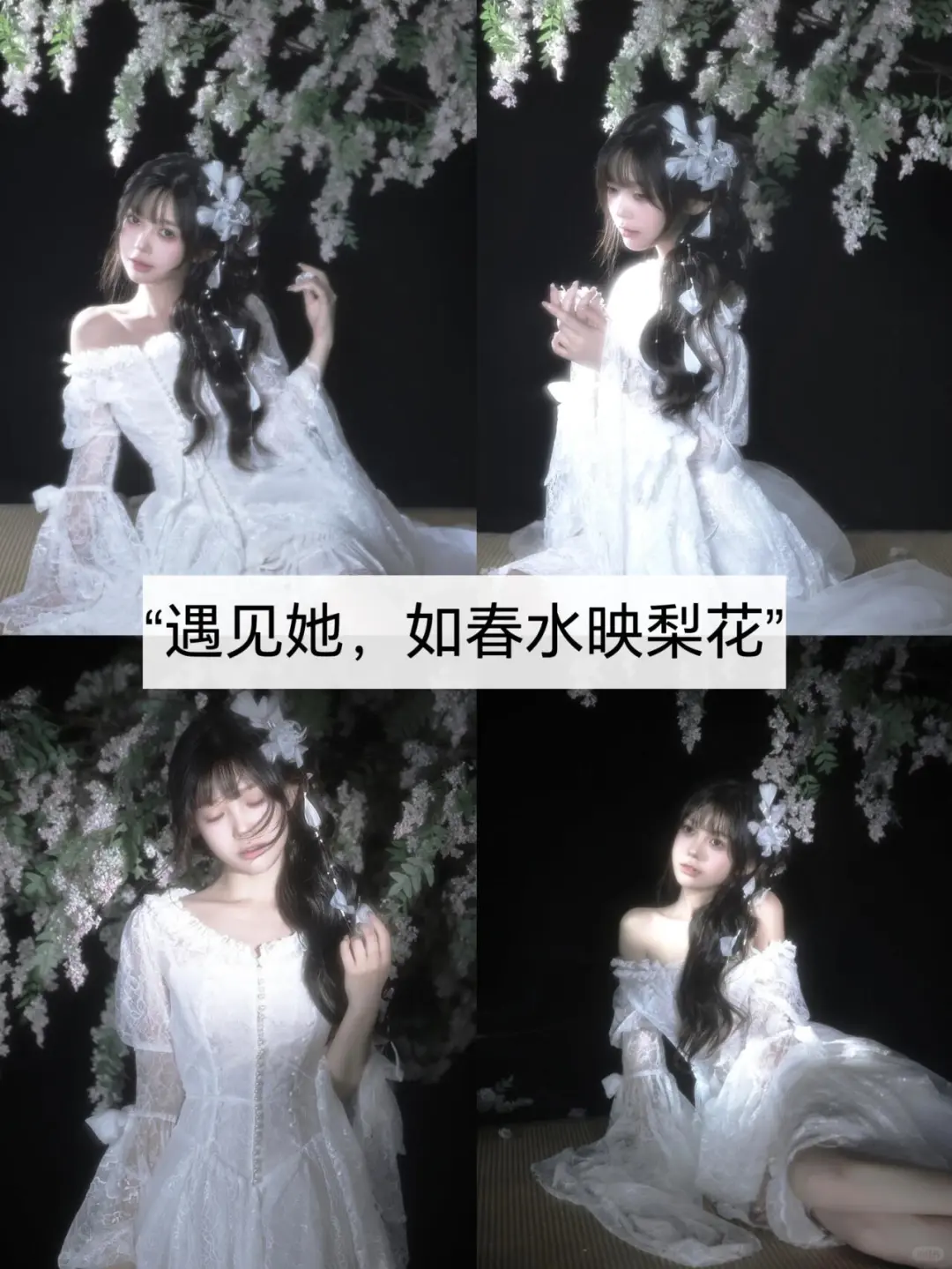 上海?开张特惠|打翻了女士写真的调色盘