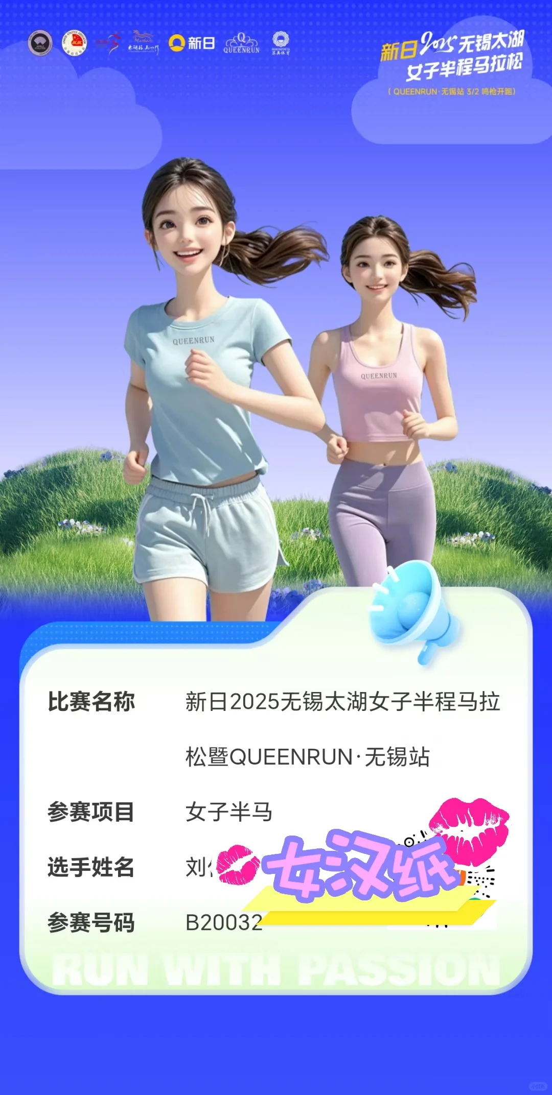 练瑜伽的女生真的很美～瑜伽?‍♀️