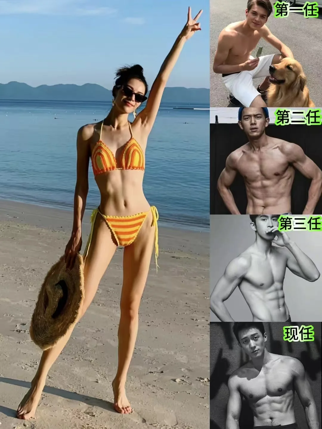 难怪男人们都爱她…