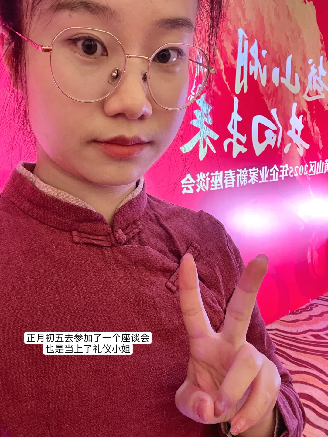 大三女大｜当我开始不学习?：