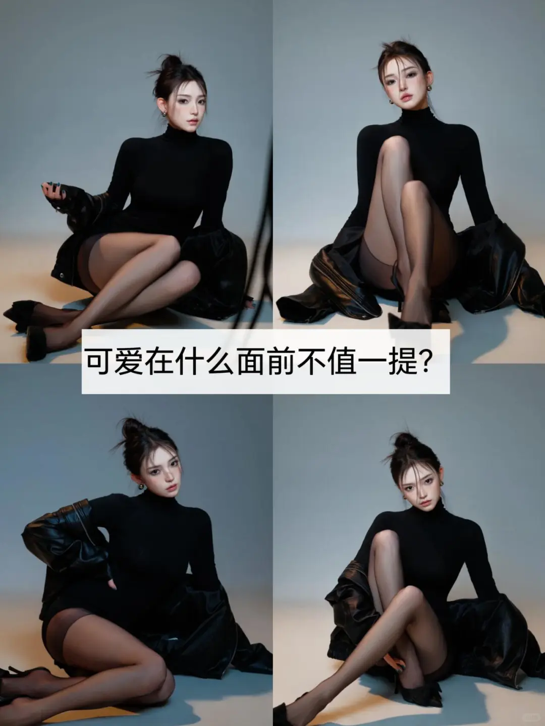 上海?开张特惠|打翻了女士写真的调色盘