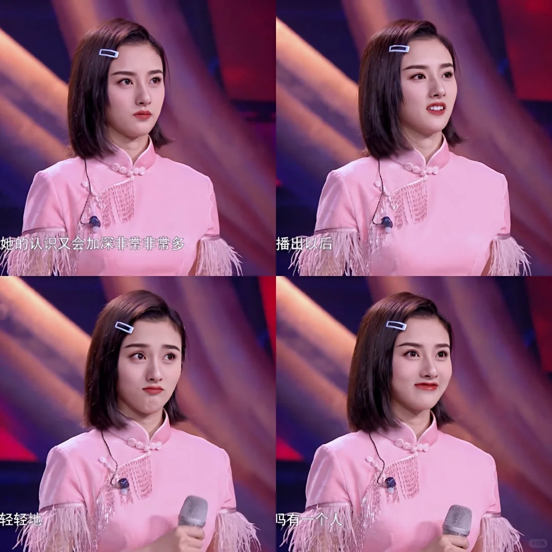 将明艳与少女感结合的最好的人?