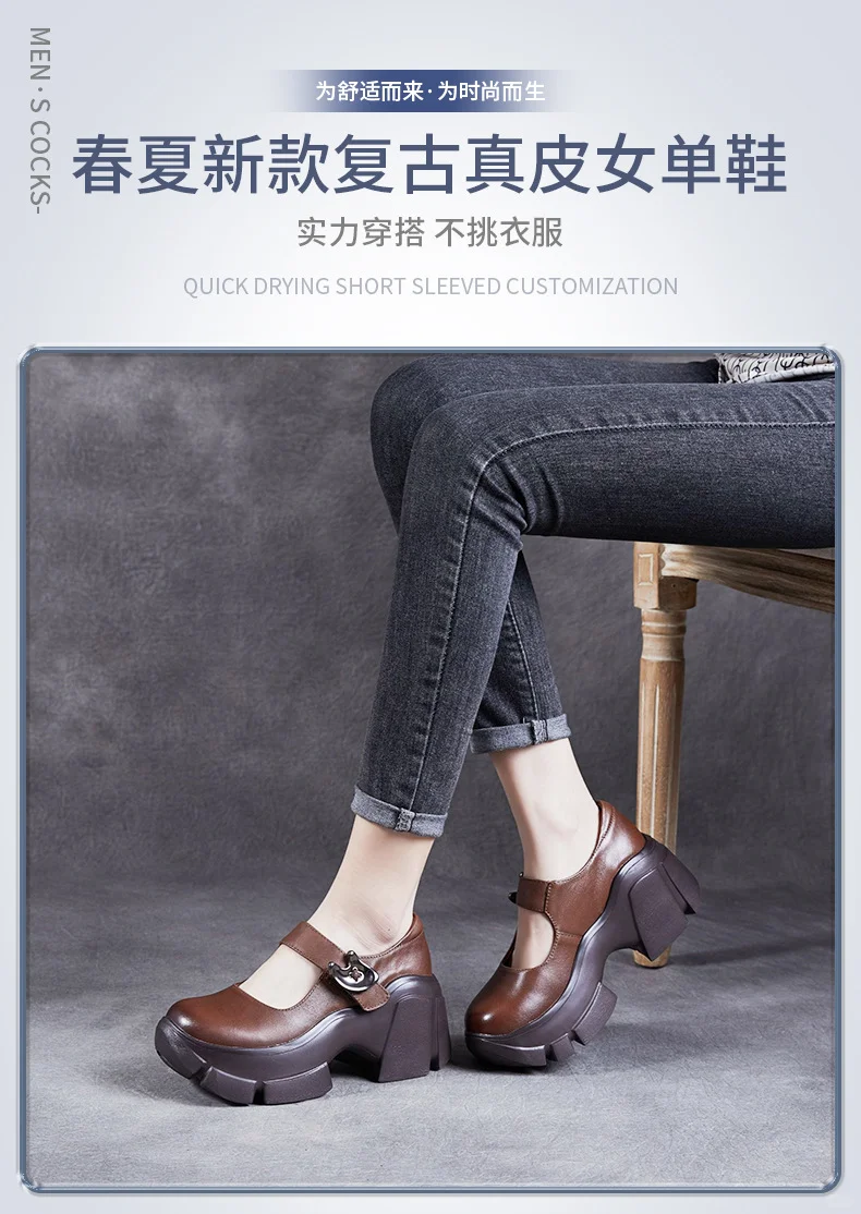 👞2025春夏新款复古软皮鞋💫