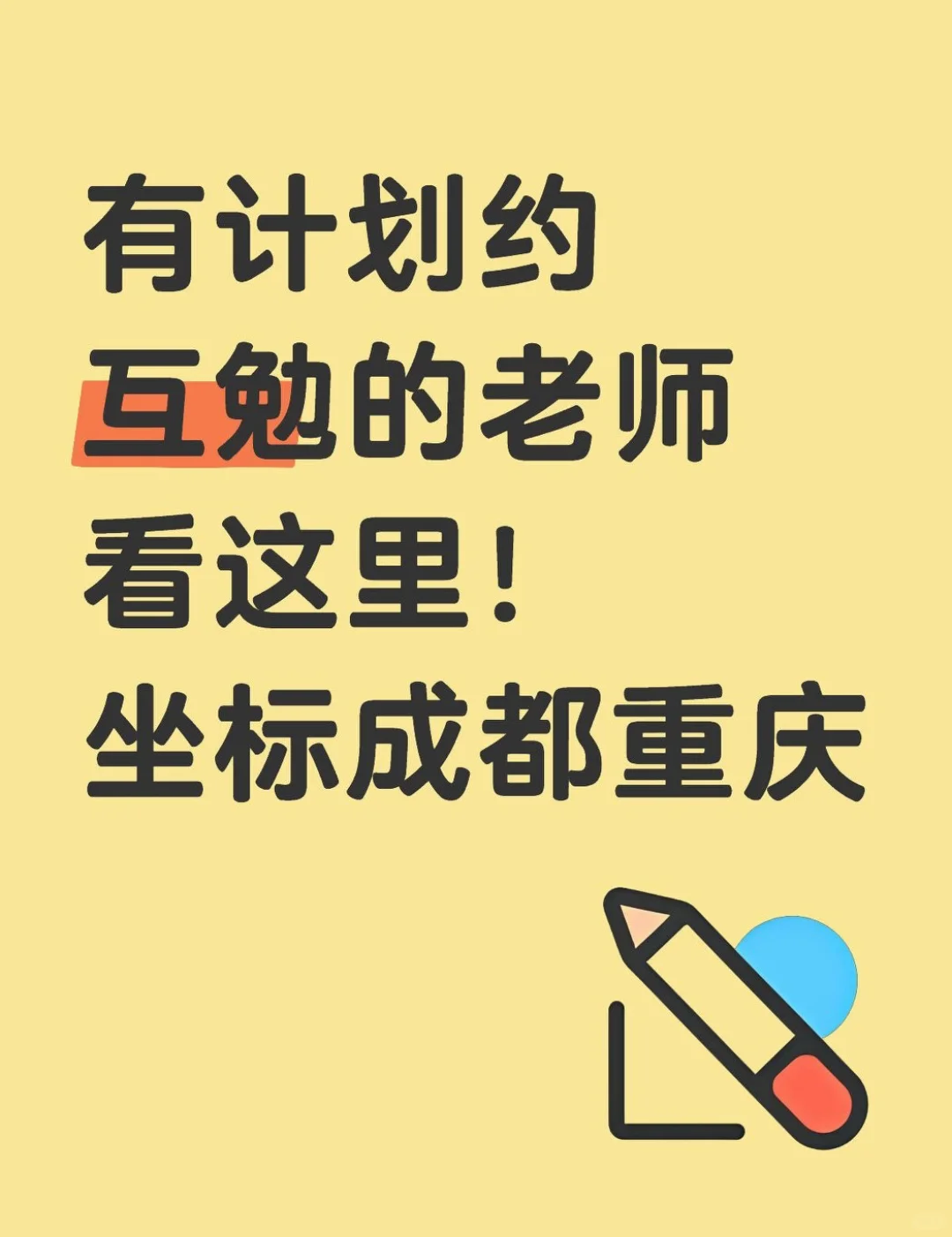 挺多摄影老师问的 直接把有的衣服列出来了