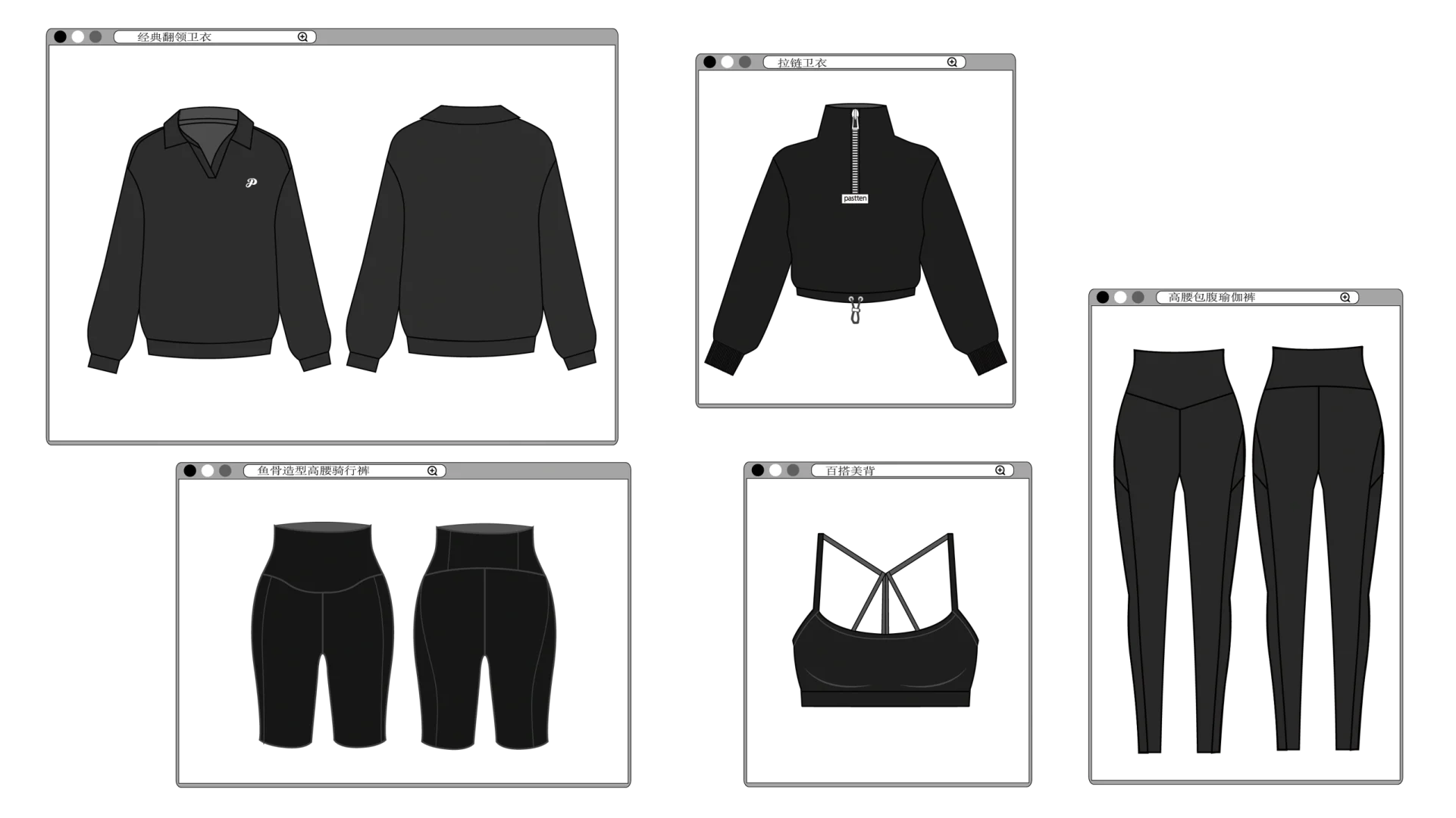 瑜伽服设计图｜运动瑜伽款式图分享