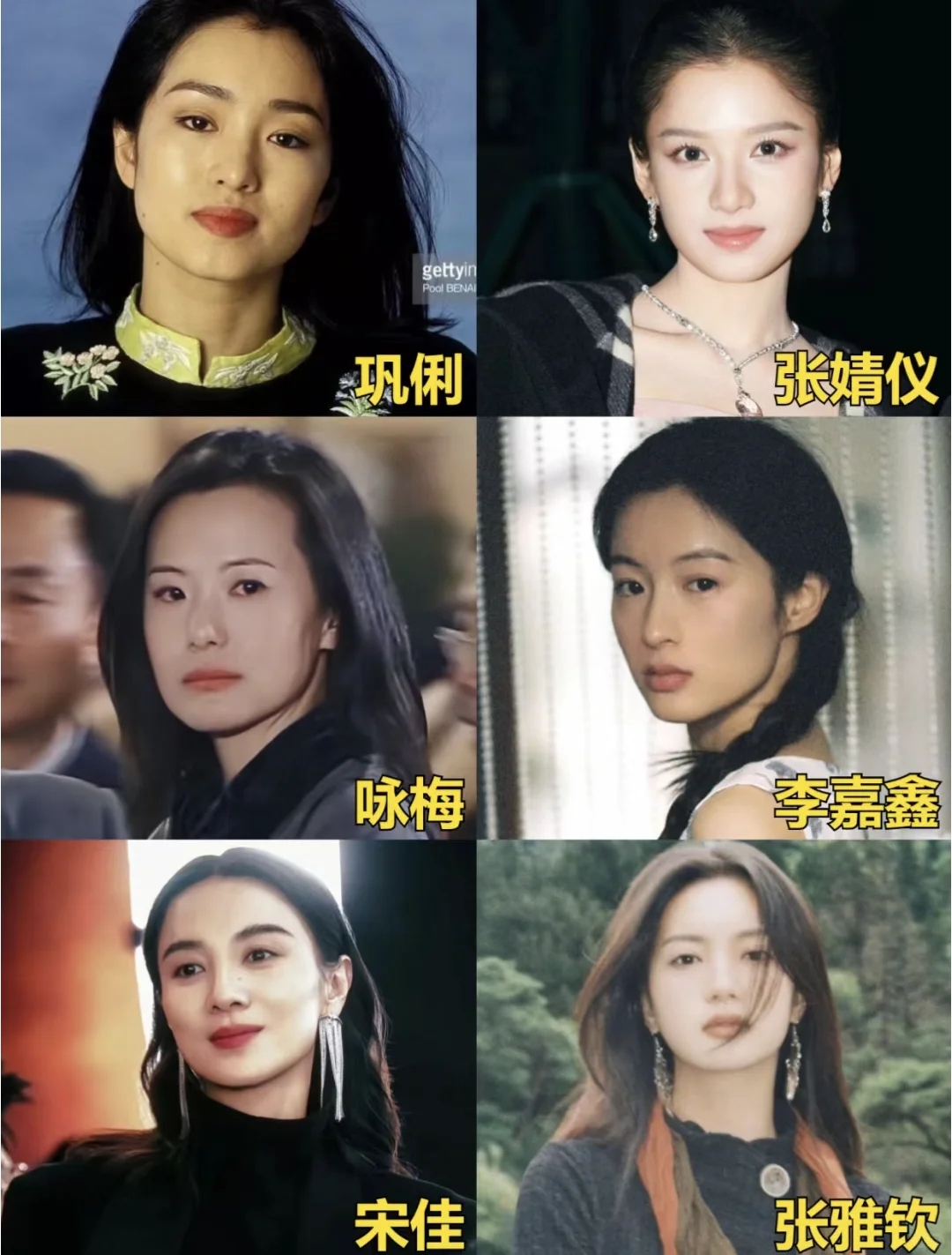 女生真的各有各的美🥰