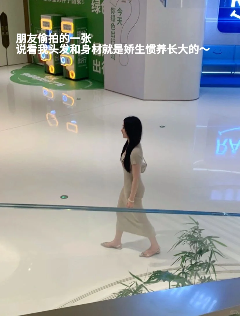 model 这样的韩漫身材就是我应得的