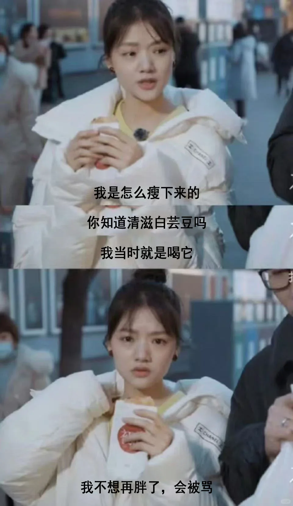 无人在意的角落，任敏闷声干大事