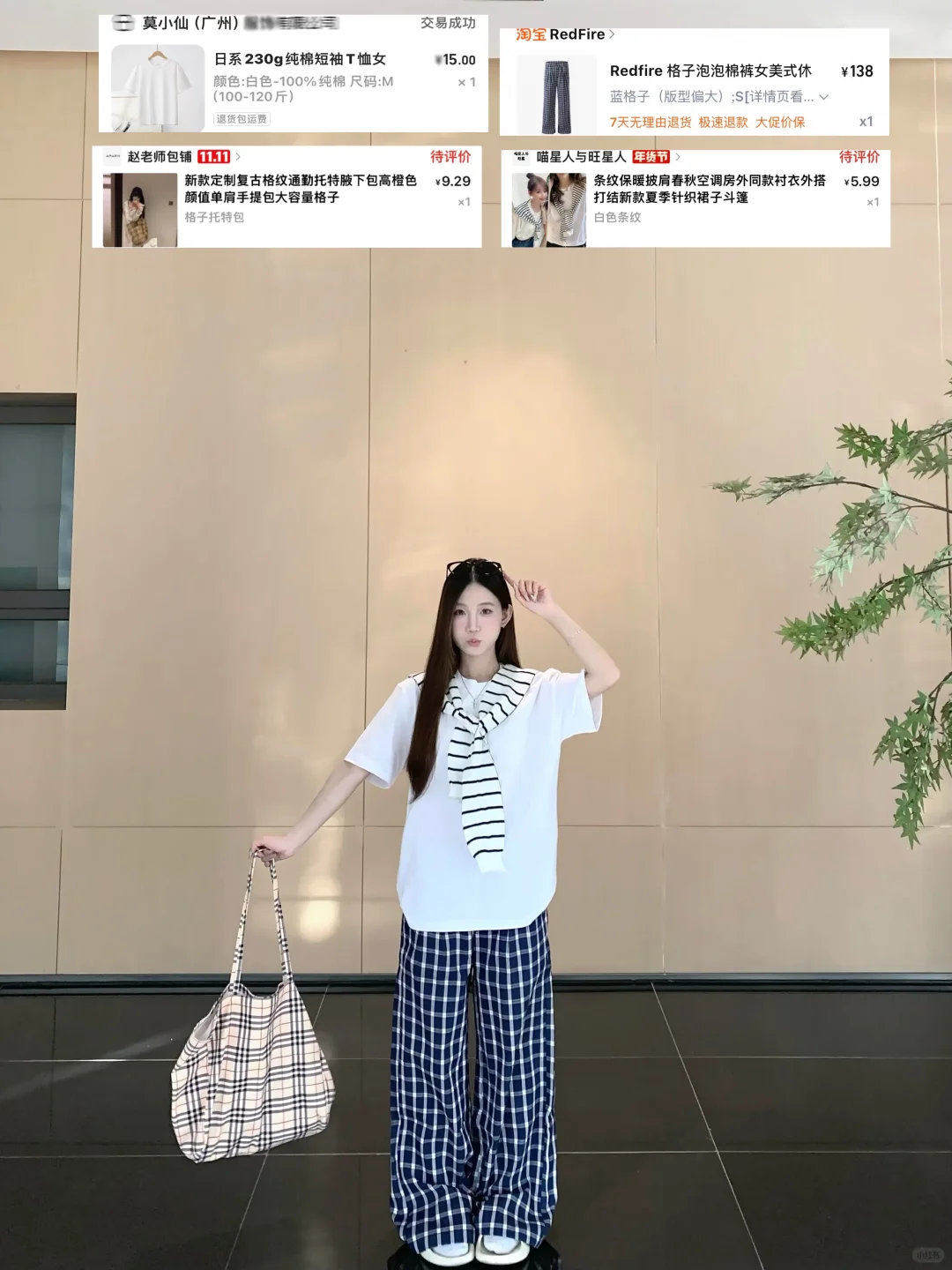 158 ootd?｜迫不及待想过夏天噜～