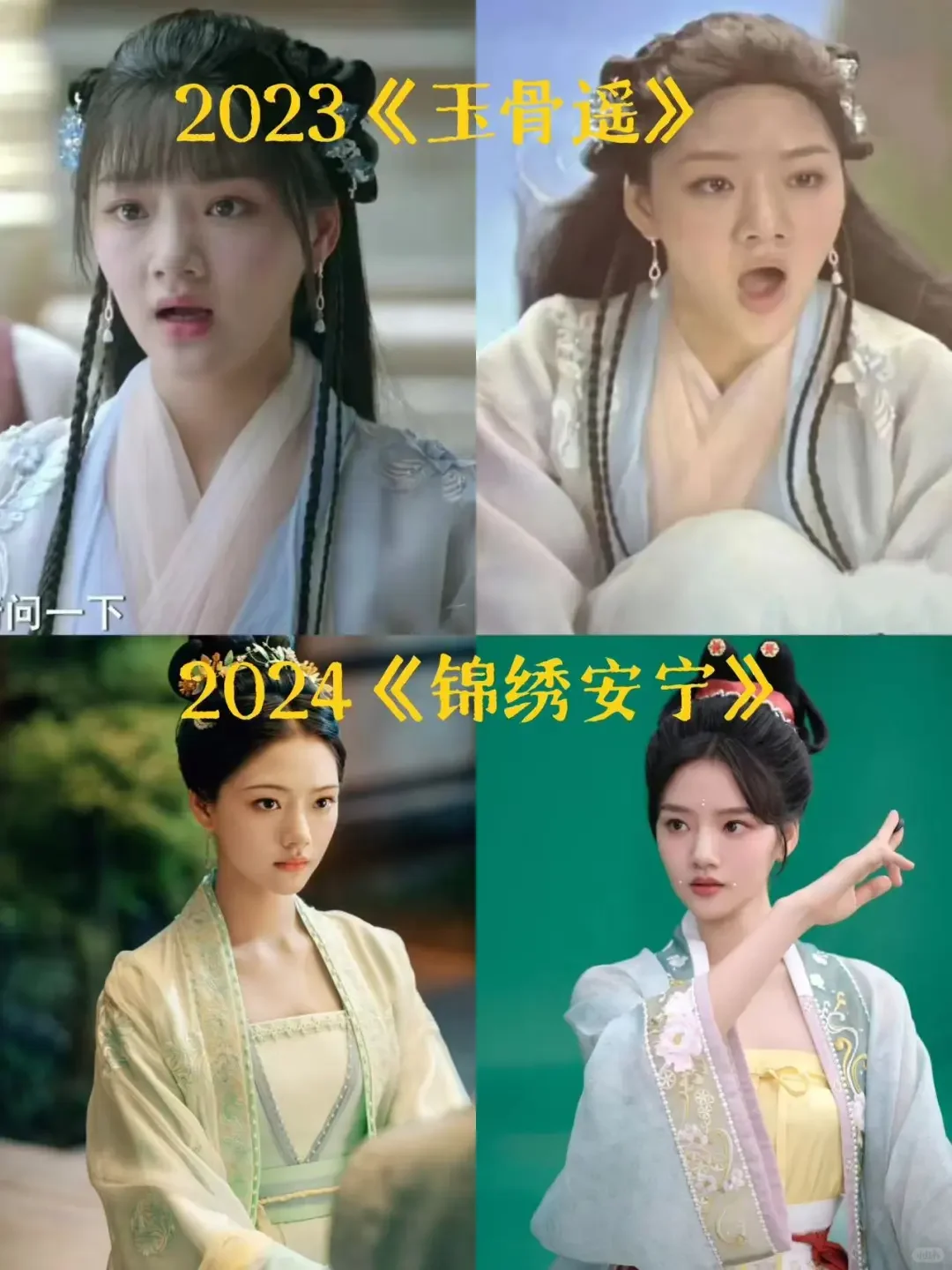 无人在意的角落，任敏闷声干大事