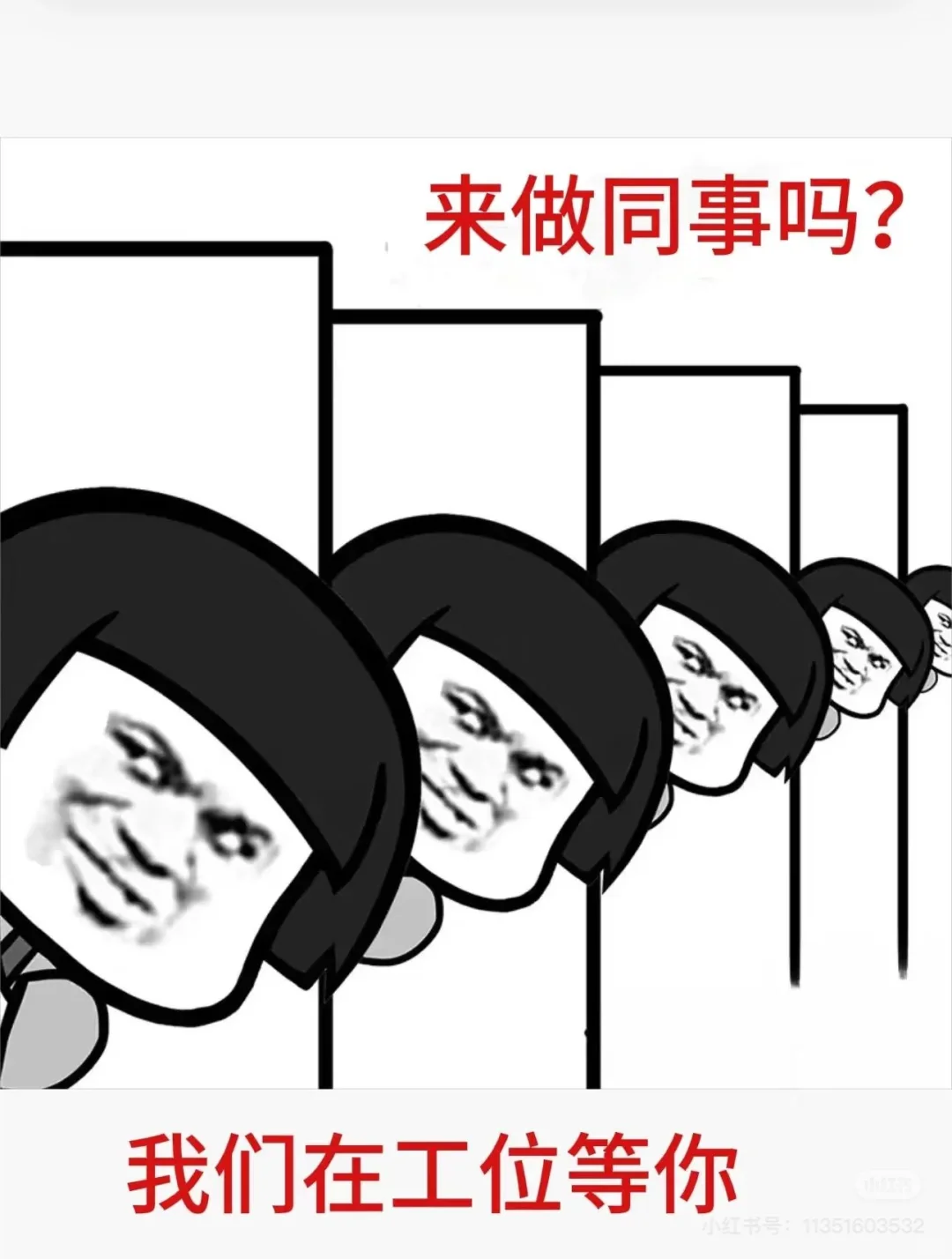 招聘⚠️招聘 包吃住 （人事专员、前台、文员、前