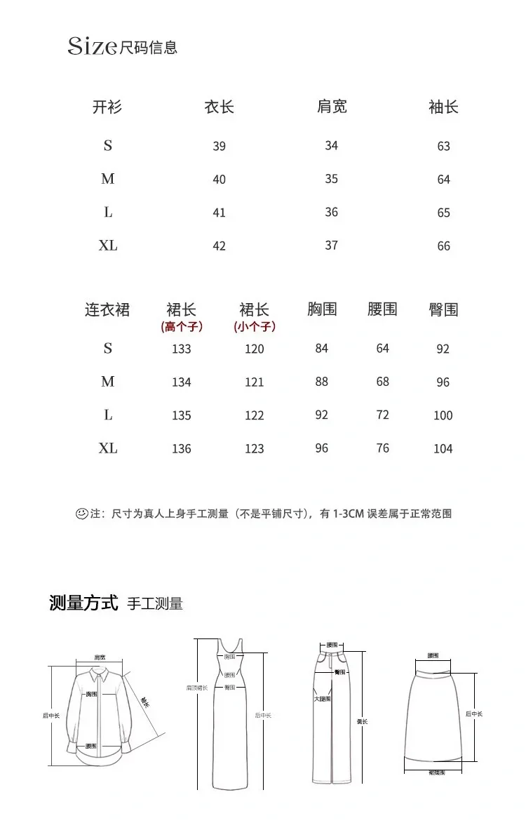 一尧家原版｜捡漏💰79.8！花开半夏