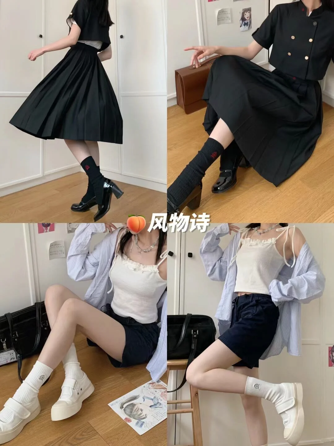 jk袜子制服VSjk丝袜制服