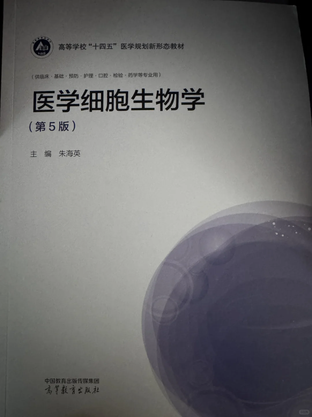 问问这两本的电子书pdf