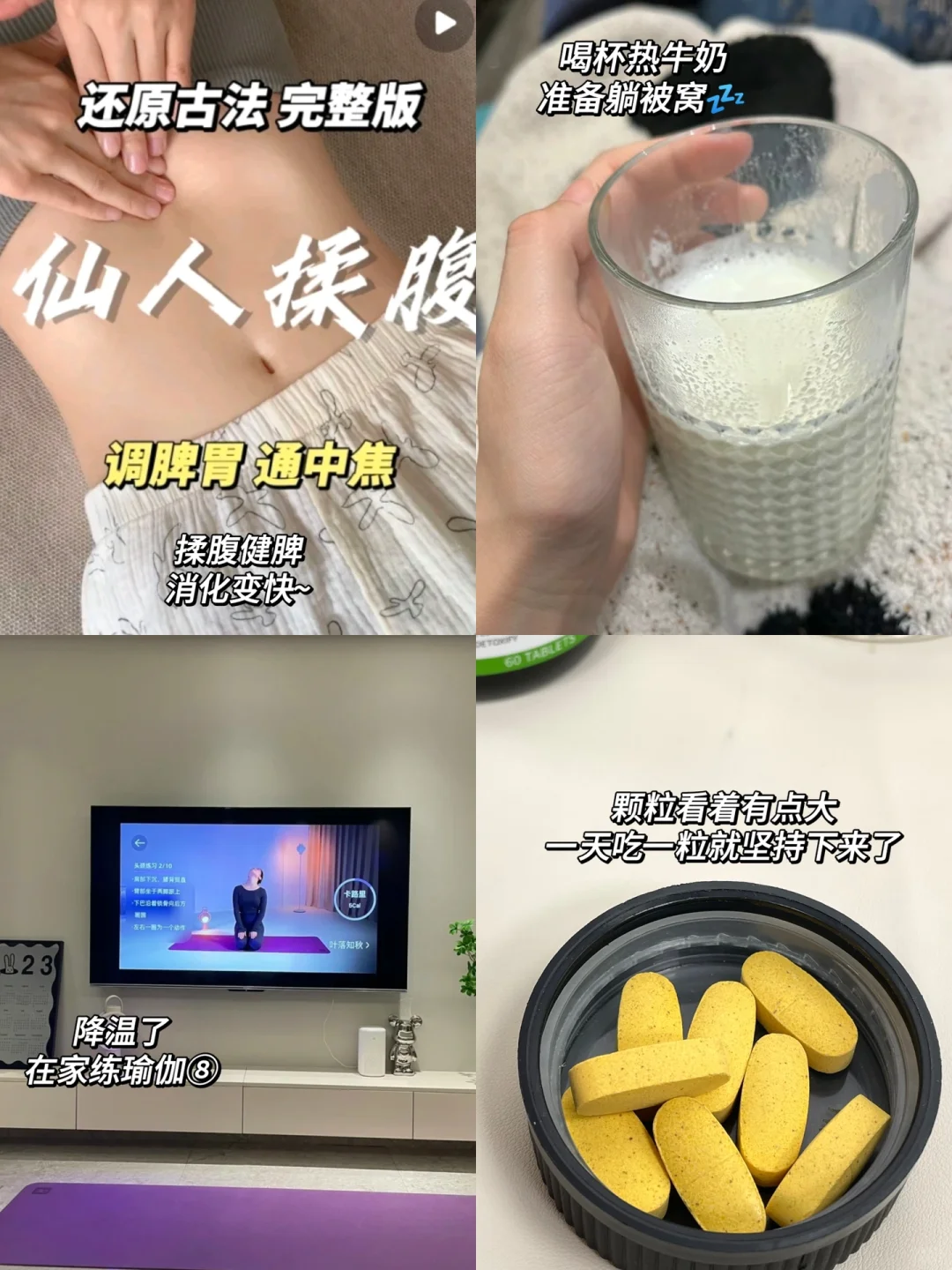 感谢爸妈 给了我一张高调漂亮的脸