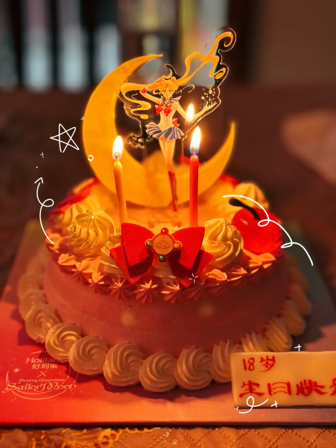 美少女战士🎂