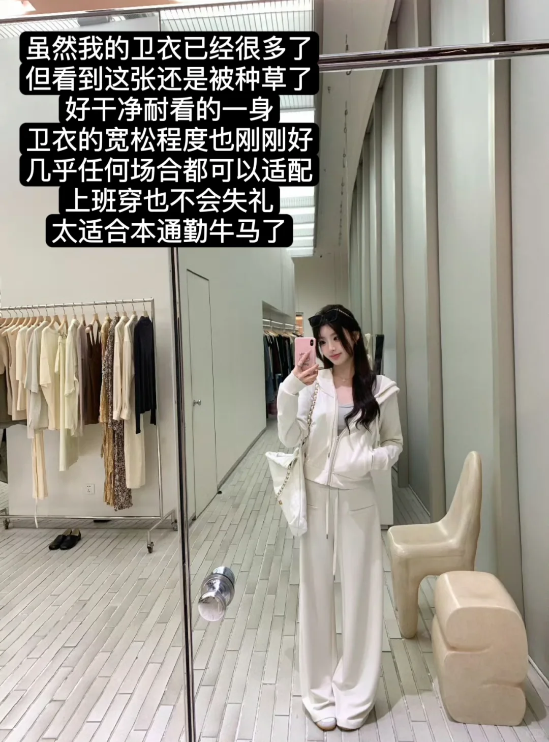 温柔人妻💍浅评白云甜新品图透