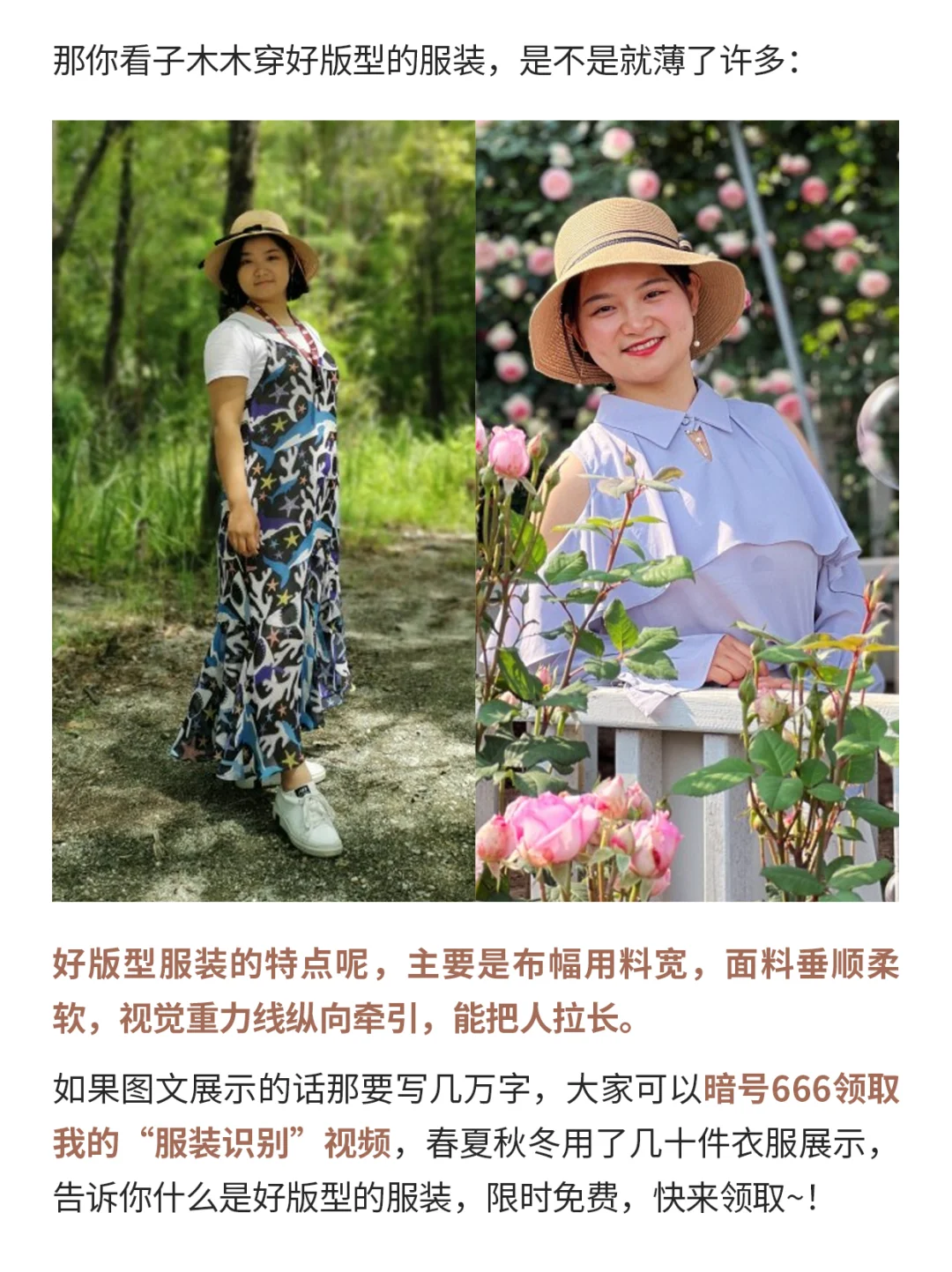 为什么娃娃脸在现实中很难有大美女？